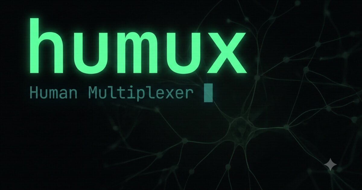 humux screenshot
